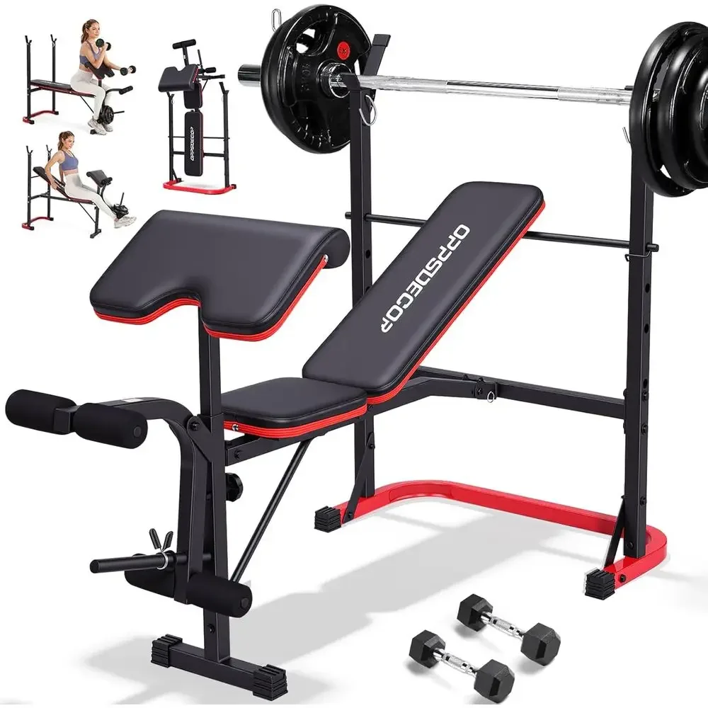 Home Gym Leg Extension - 8-in-1 조절 가능한 웨이트 벤치 (스쿼트