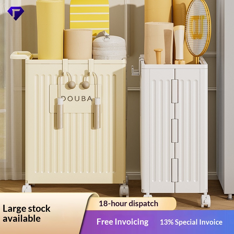 Home Gym Yoga Mat Storage - 요가 매트 롤링 보관함 폼롤러 정리함