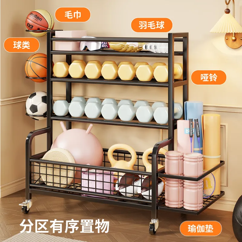 덤벨, 케틀벨, 요가 매트 등을 보관할 수 있는 고강도 - Home Gym Yoga Mat Storage 리뷰 및 가격