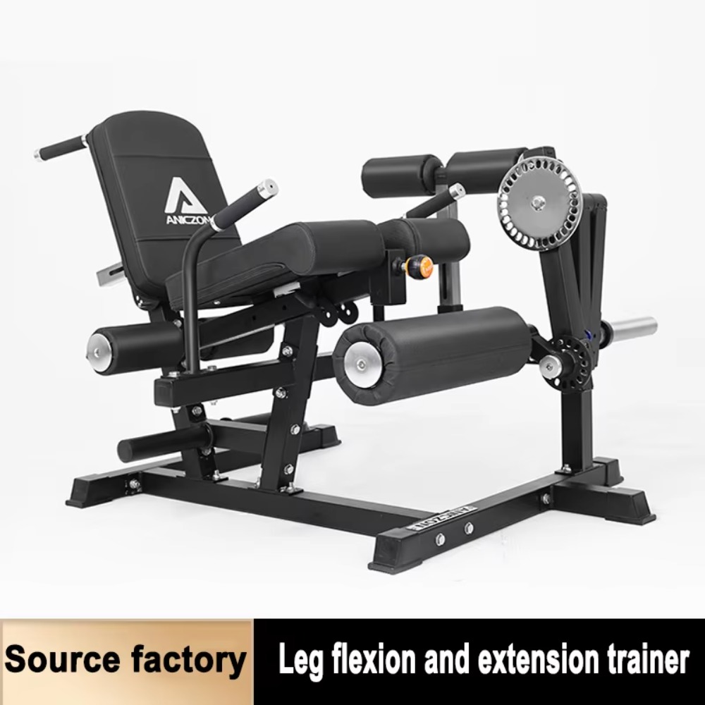 시티드 레그 컬 익스텐션 머신 하체 트레이너 다기능 이 - Home Gym Leg Extension 리뷰 및 가격