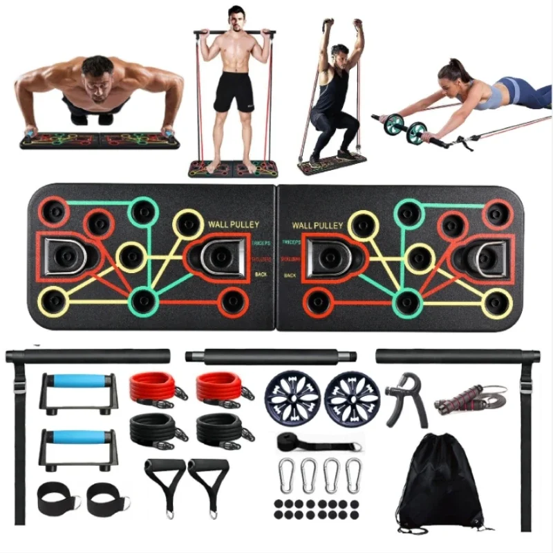 다기능 푸쉬업 보드 필라테스 바 세트 (저항 밴드 포함 - Home Gym Full Setup 리뷰 및 가격