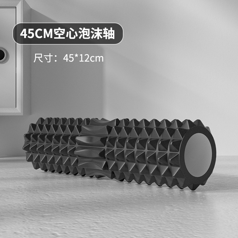중공 폼 롤러 45cm 요가 블록 마사지 컬럼 근육 이 - Home Gym Garden 리뷰 및 가격