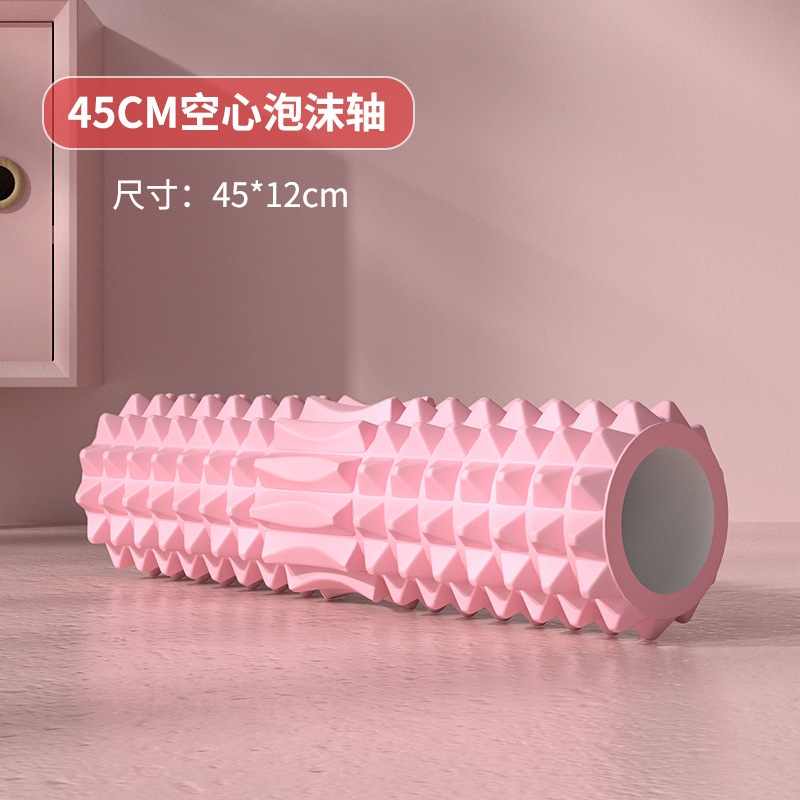 중공 폼 롤러 45cm 요가 블록 마사지 컬럼 근육 이 - Home Gym Garden 리뷰 및 가격