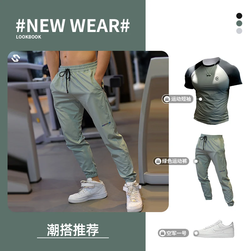 남성 러닝 바지 체육관 브랜드 작업 보디 빌딩 포켓 바 - Home Gym Full Setup 리뷰 및 가격