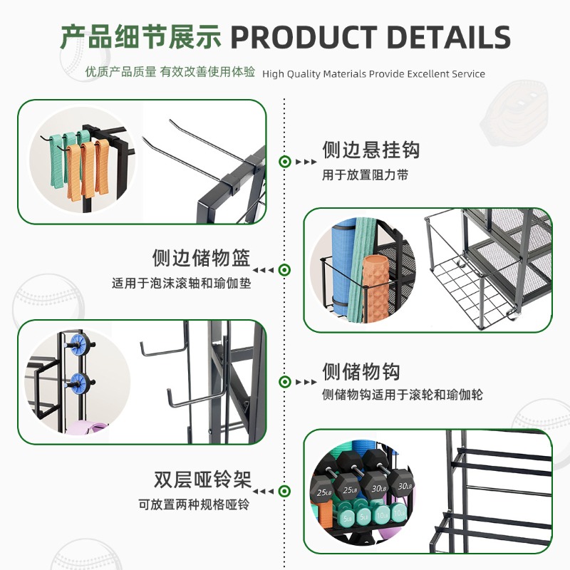 선반, 수납장, 홈짐 케틀벨, 요가 매트, 수납, 이동 - Home Gym Yoga Mat Storage 리뷰 및 가격
